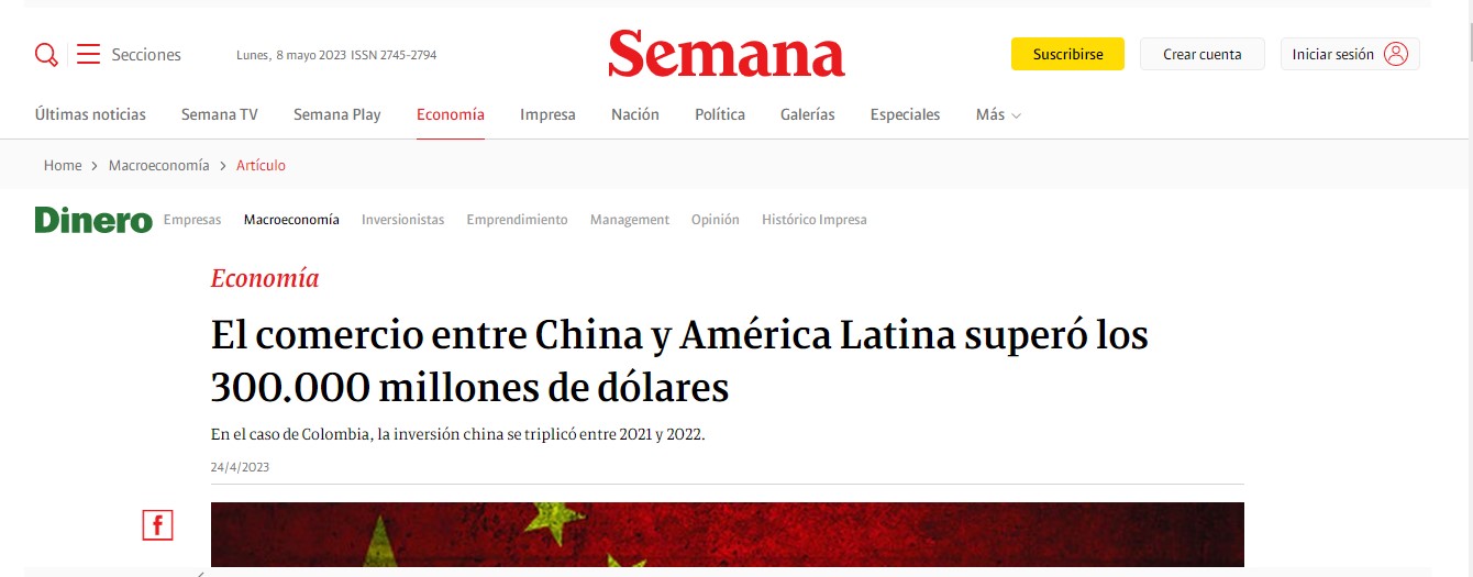  Trade between China and Latin America exceeded 300,000 million dollars