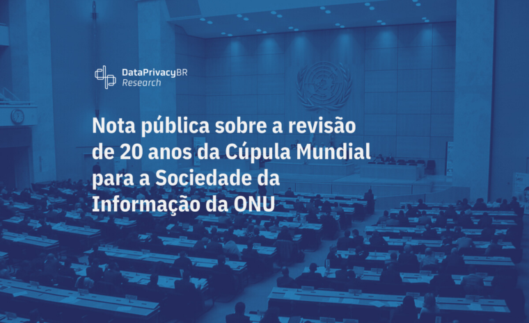 Nota pública sobre a revisão de 20 anos da Cúpula Mundial para a Sociedade da Informação da ONU