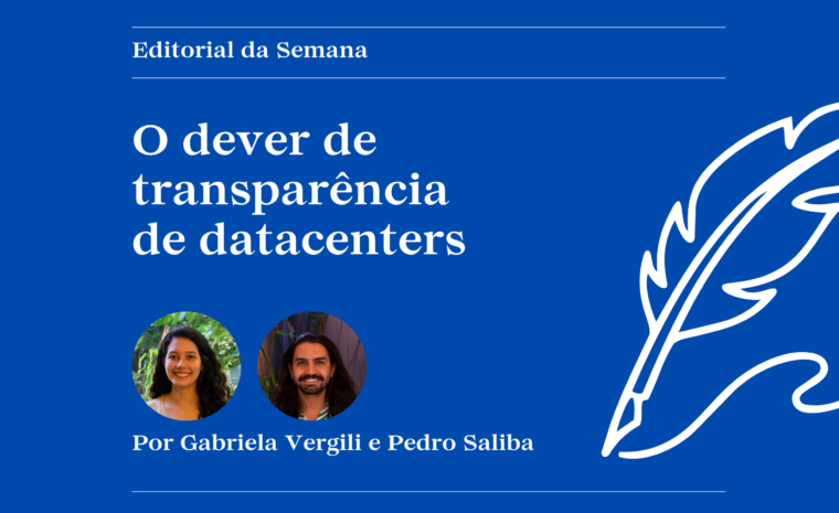 O dever de transparência de datacenters