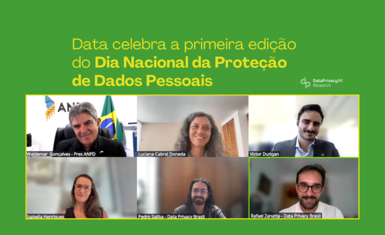 Data Privacy Brasil celebra a primeira edição do Dia Nacional da Proteção de Dados Pessoais